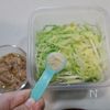ツナのうま味たっぷり常備菜。やみつきキャベツの工程4