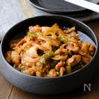 【豚の黒酢ねぎ炒め】黒酢のコクで深い味わい