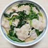 よっこの作ってみた!投稿(【豚肉とほうれん草のうどん 柚子胡椒風味】つゆがクセになる♪)