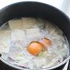 辛くない！うま味たっぷり【ひよこ豆スンドゥブ】の工程5