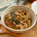 大葉香るコク旨ダレ『濃厚味噌豚丼』