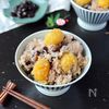 【赤飯風栗黒豆おこわ】節約/お節リメイクの工程4