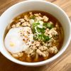 ゆかりの作ってみた!投稿(【10分完結】“鶏そぼろの和だしとろみうどん”)