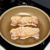 ガリバタ醤油トンテキの工程4