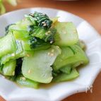 〈チンゲン菜炒め〉副菜に困ったらコレ！炒めるだけ3分で完成！