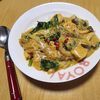 ナムディの作ってみた!投稿(ほうれん草とチキンのクリームカレー│ルウ不要!鶏むねしっとり)