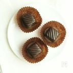 メープルと生くるみのローチョコレート