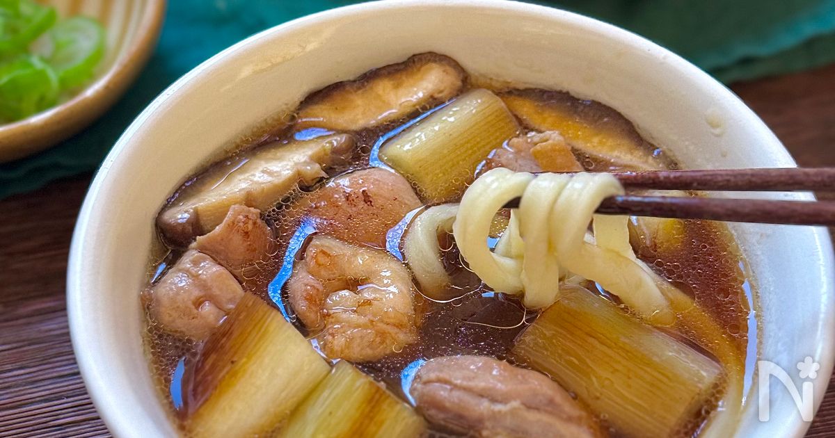【鶏南蛮つけうどん】お出汁が美味しい！ボリューム◎