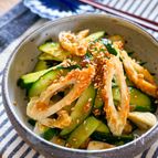 【きゅうりとちくわのサッパリ梅麺つゆ和え】5分で簡単