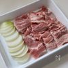 あっという間に完成！【甘辛しょうが豚丼】の下準備