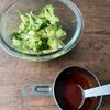 鶏むね肉とブロッコリー【ケチャップ炒め】の工程2
