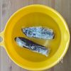 レンジで5分！【旨だれトロなす★よだれ鶏風】簡単絶品副菜♩の工程2