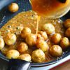 【新じゃがの甘味噌絡め】プチっと弾ける！の工程3