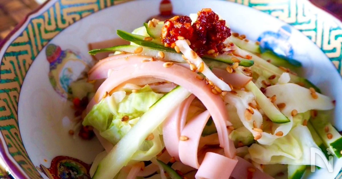 【酢キャベツ活用】簡単作り置き＊中華風キャベツサラダ