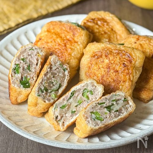 包まず簡単！【油揚げ餃子】