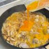 おだし香るとろとろ親子丼の工程5