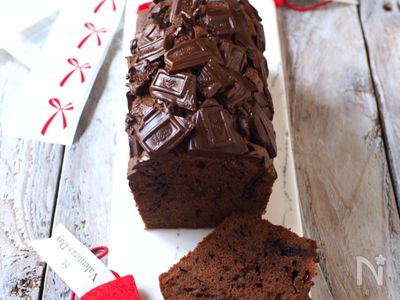 板チョコもりもり チョコ パウンド By きゃらきゃら レシピサイト Nadia ナディア プロの料理家のおいしいレシピ