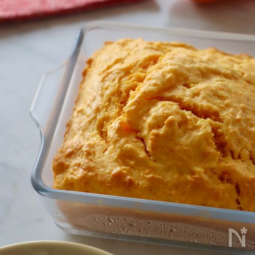 【野菜なのにペロリ】にんじんたっぷり栄養ケーキ