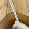 レンジで簡単!【激旨♩柔らかチャーシュー】漬け込み不要◎の工程6