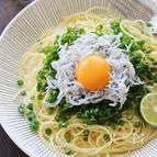 しらすとねぎの和風スパゲティ