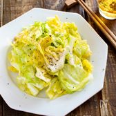 塩だれキャベツ。居酒屋の味。やみつき簡単おつまみ！包丁不要♪