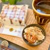 のりのり🐾🎀🤍の作ってみた!投稿(もやしとちくわのゴマポンマヨ和え🤤激安グルメありがとう🤩)