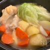 味付けひとつ！【手羽元とごろっと野菜の鶏だしポトフ】の工程5