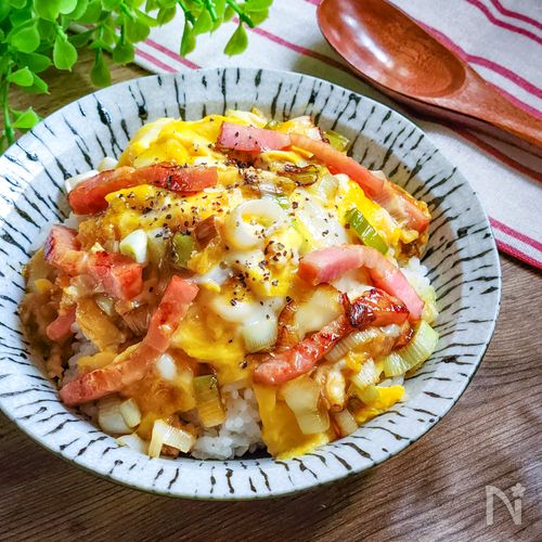 とろとろ！白ネギとベーコンエッグごはん