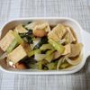 とももの作ってみた!投稿(ウインナーで作る《野菜たっぷり♡厚揚げ煮浸し》)
