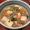 りんごの作ってみた!投稿(【豆腐と小松菜のそぼろあん】節約食材でパパッと作る♪)