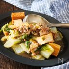 《レシピ》白菜と厚揚げ、豚肉の生姜とろみ餡。