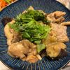 1169387の作ってみた!投稿(【豚なすピーマンの味噌炒め】ご飯泥棒な簡単おかず!!)