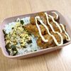 ミキの作ってみた!投稿(【カレーマヨチキン丼】鶏むね肉で絶品節約ごはん♡)