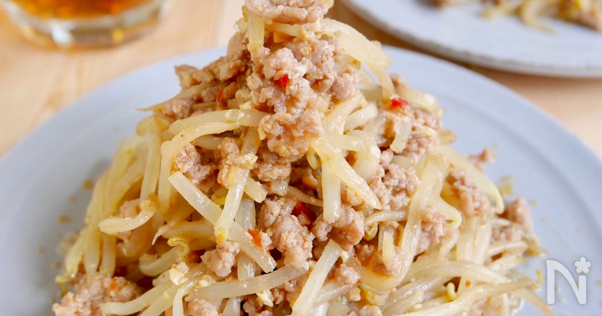 簡単！甘辛肉味噌もやしいため