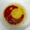 レンジで簡単♪ヤングコーンのナムルの工程3