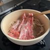 ご飯が止まらない!【にんにく香る豚丼】の工程1