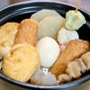まゆのの作ってみた!投稿(おでんのつゆはこれで決まり！簡単おでんとレンチン大根の下茹で)
