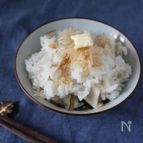 味付けは塩だけ！バター香る【里芋の炊き込みご飯】