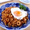 お昼ごはんにちょうど良いちくわのキムチチャーハン