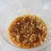 タレごとおいしい。鶏おろしの工程1