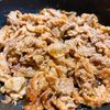 ねこまりも🐈‍⬛の作ってみた!投稿(下味マヨでやわらかい♪豚ロース厚切り肉のヤンニョム風)