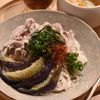 濃厚豆乳だれで食べる【豚しゃぶとなすの冷やし坦々そうめん】の工程5