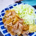 カレーマヨで味変♡やわらか生姜焼き