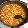 【市販ルゥ半量で節約】だし香る豚しゃぶカレーの工程2