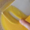 【濃厚ビスケットサンドアイス】レンジで失敗知らず!の工程1