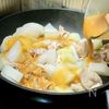フライパンで簡単！【大根のみそ煮込み】の工程5