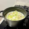 白菜とベーコンのやさしいミルクスープの工程4