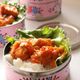 白身魚揚げのチリソースのっけご飯。