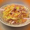 わく子の作ってみた!投稿(【コールスローサラダ】わが家の定番作り置きおかず)