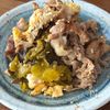【豚高菜炒め】ガッツリ食べたい時の炒めものの工程4